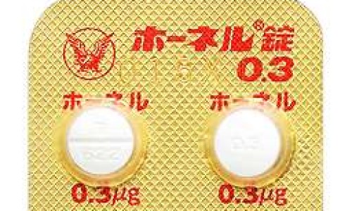 降香木功效与作用-降香功效主治 用法用量-专业降香功效主治 用法用量平台-降香的功效与作用及禁忌症
