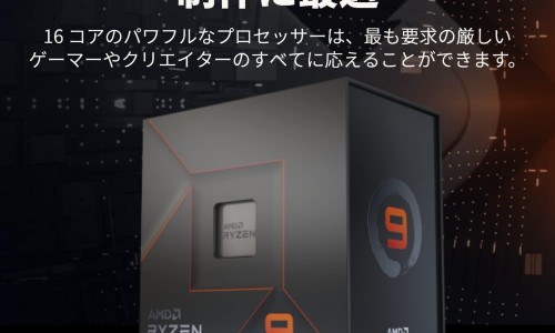 降香功效主治 用法用量-专业降香功效主治 用法用量平台-降香的功效与作用及禁忌症