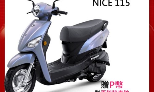 月见草月经期间能吃吗